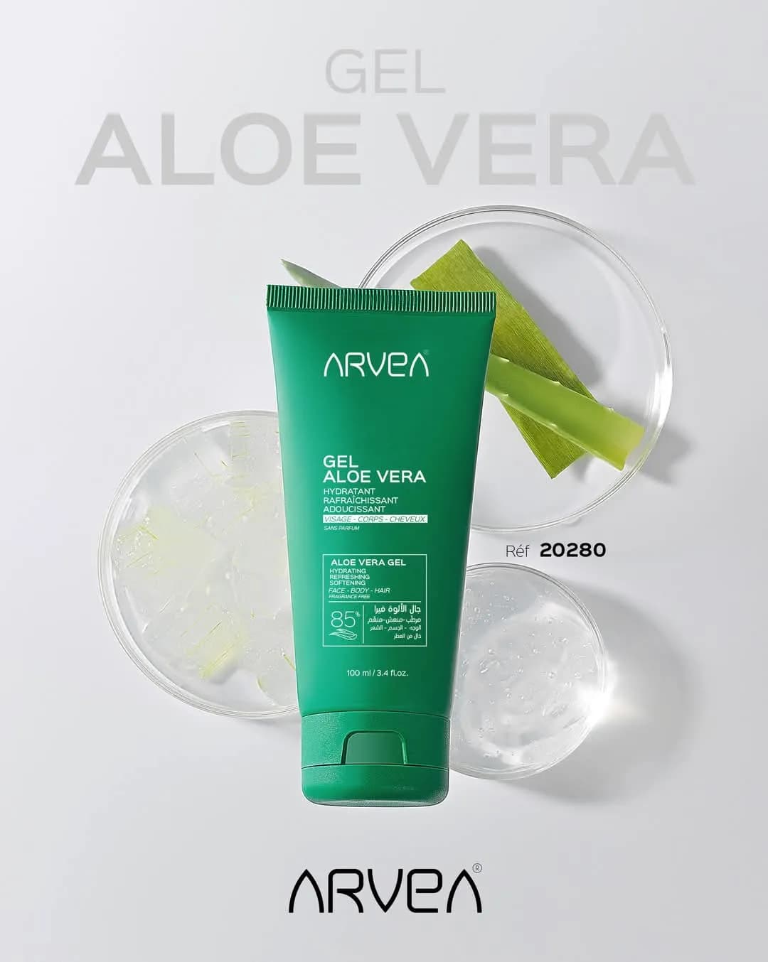 Le produit Arvea gel aloès vera