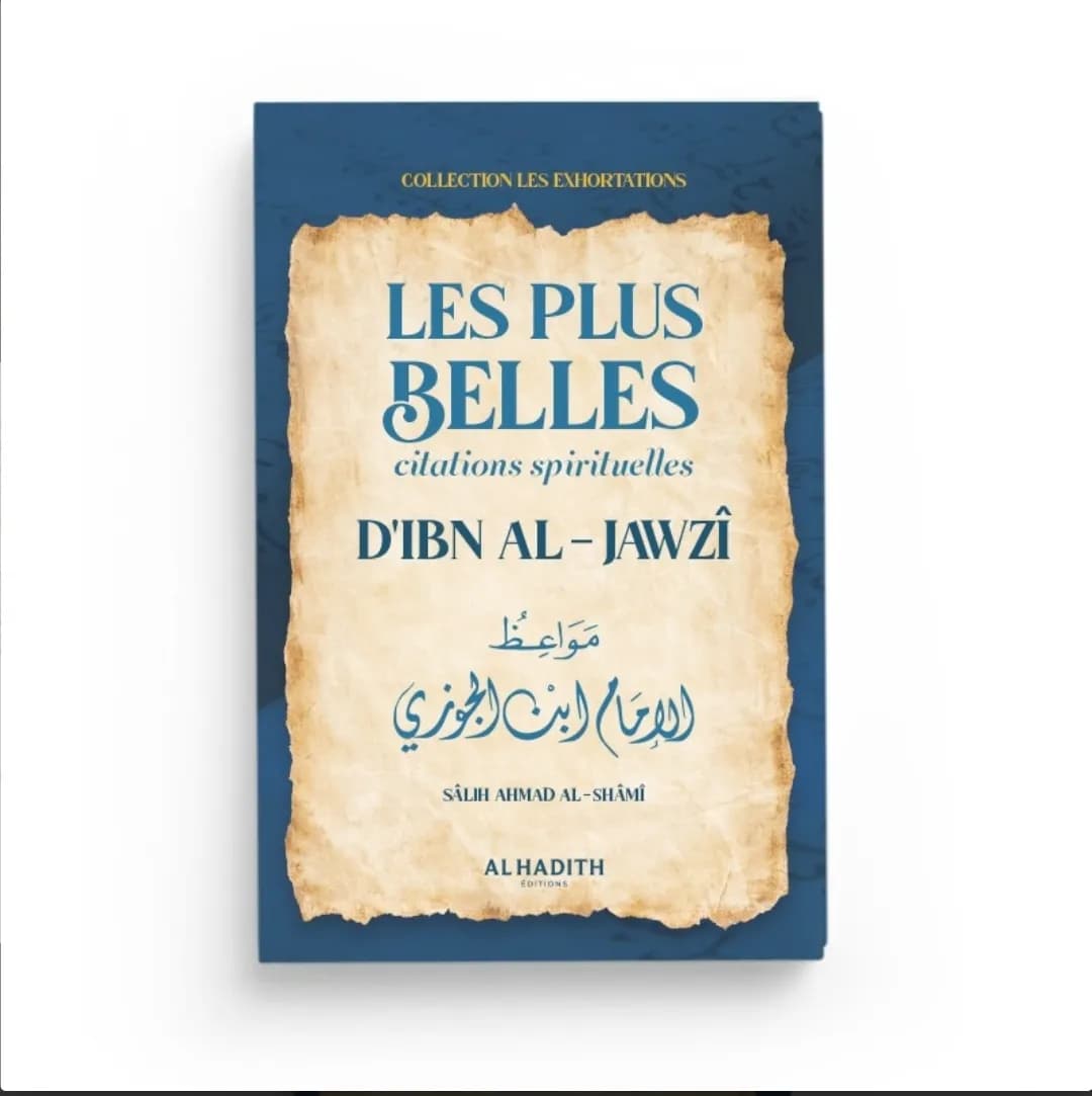 Le produit Les plus belles citations spirituelles Ibn jawzi