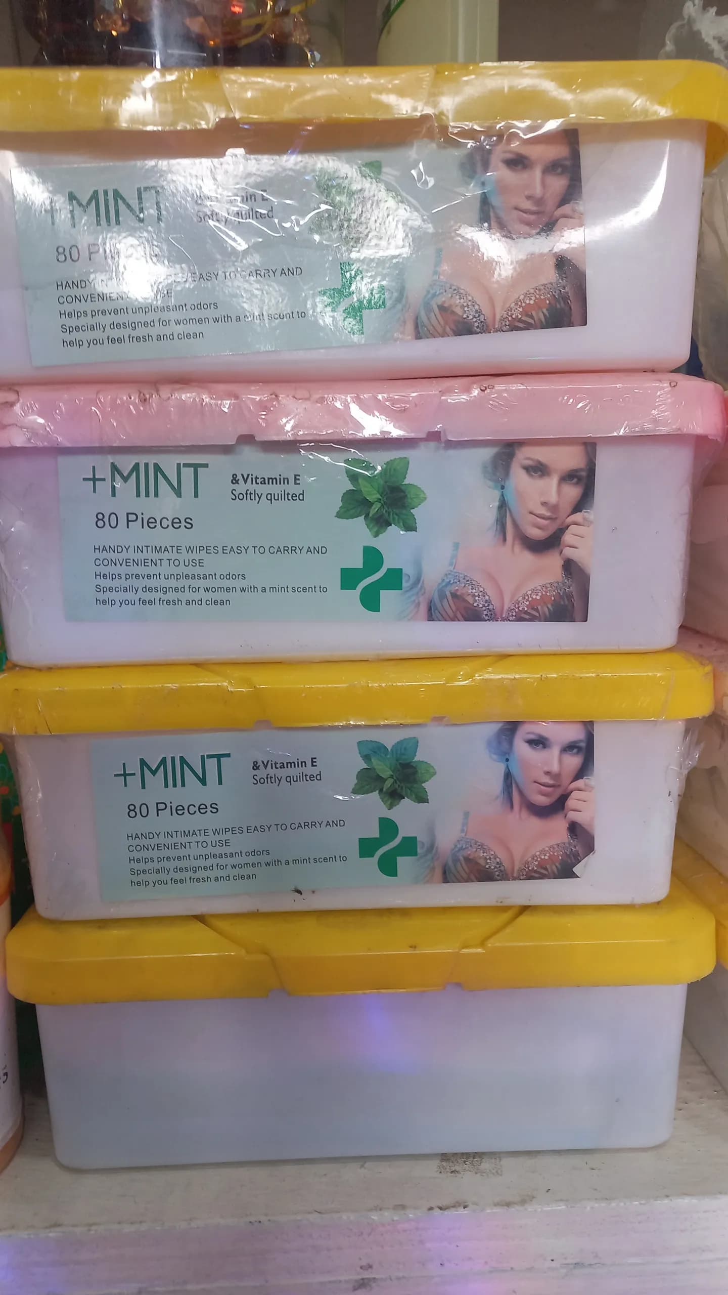Le produit Lingette