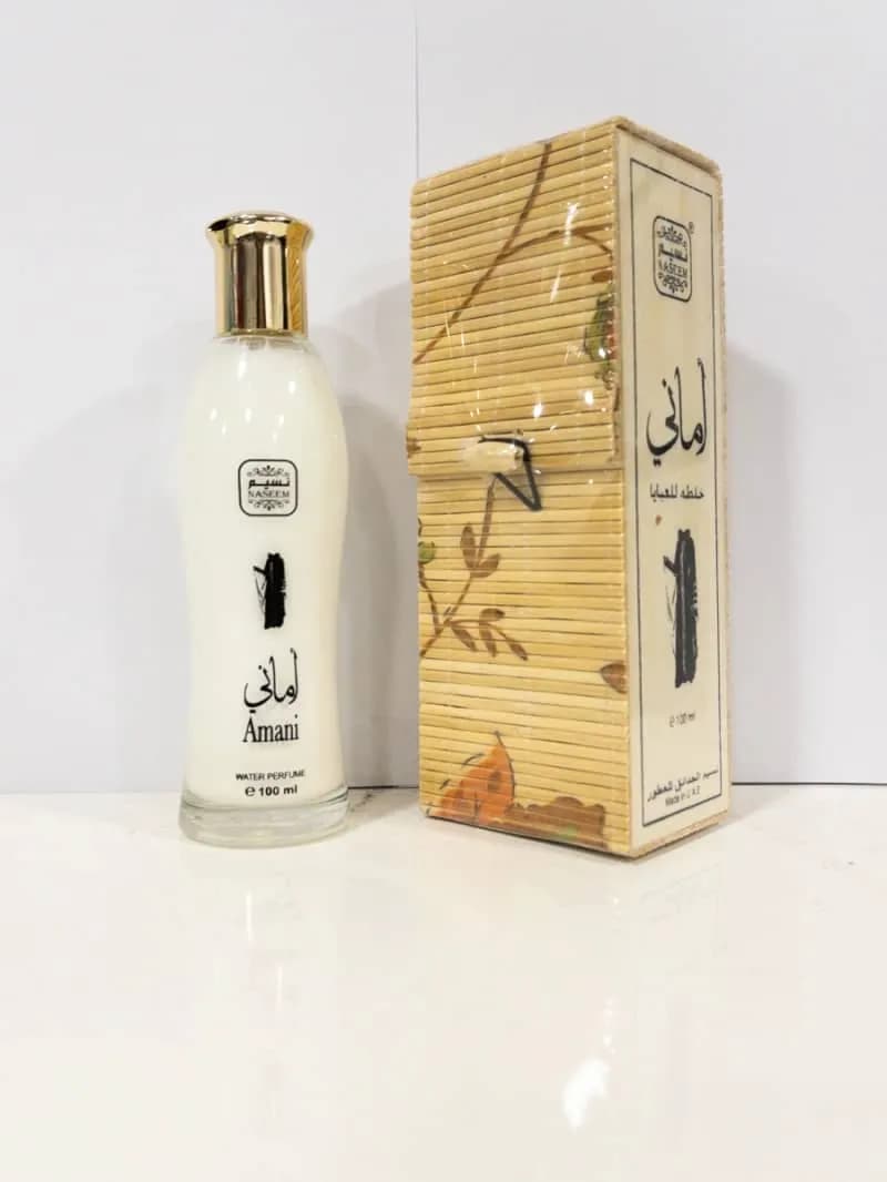 La boutique Attar